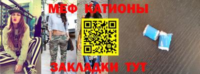 ECSTASY Туймазы