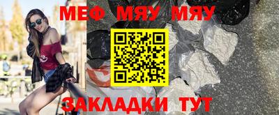 ECSTASY Туймазы