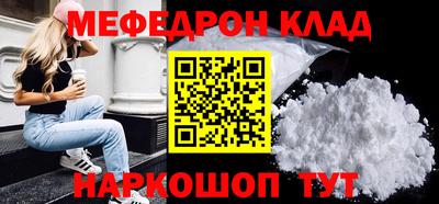 ECSTASY Туймазы