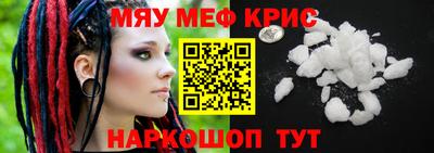 ECSTASY Туймазы