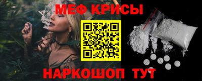 бутират Тула