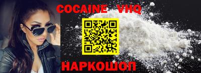 ECSTASY Туймазы