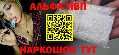 бутират Тула