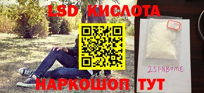 ECSTASY Туймазы