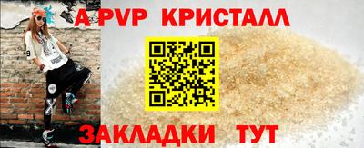 ECSTASY Туймазы