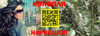 ECSTASY Туймазы