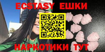 бошки Тулун