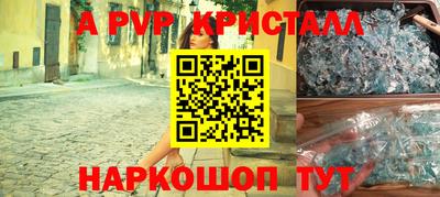 ECSTASY Туймазы