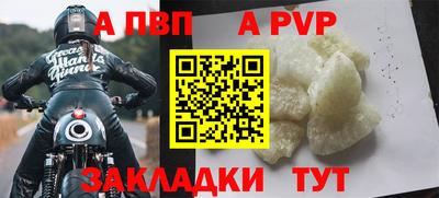 ECSTASY Туймазы