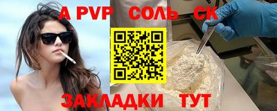 ECSTASY Туймазы