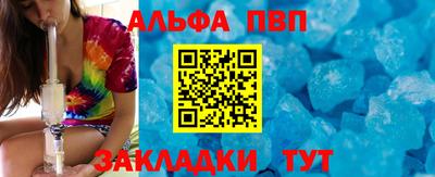 ECSTASY Туймазы