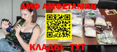 бошки Тулун