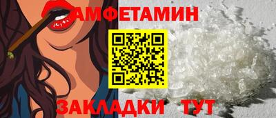 бутират Тула