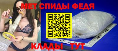 ECSTASY Туймазы