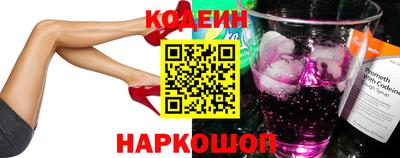 бошки Тулун