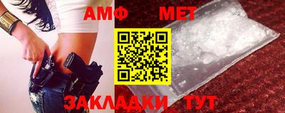 бошки Тулун
