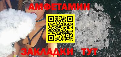бошки Тулун