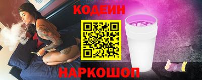 ECSTASY Туймазы