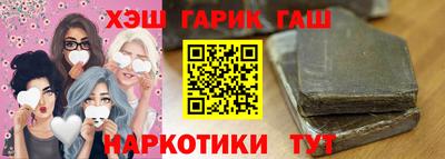 бутират Тула