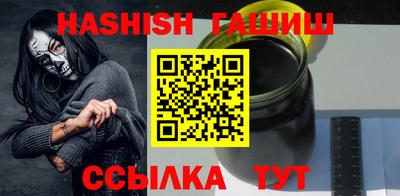 ECSTASY Туймазы