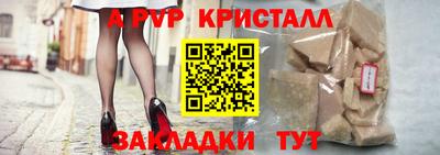 ECSTASY Туймазы